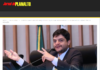 Jornal do Guará: Delmasso apresenta dois projetos de lei que visam transformar o DF em um grande laboratório de inovação