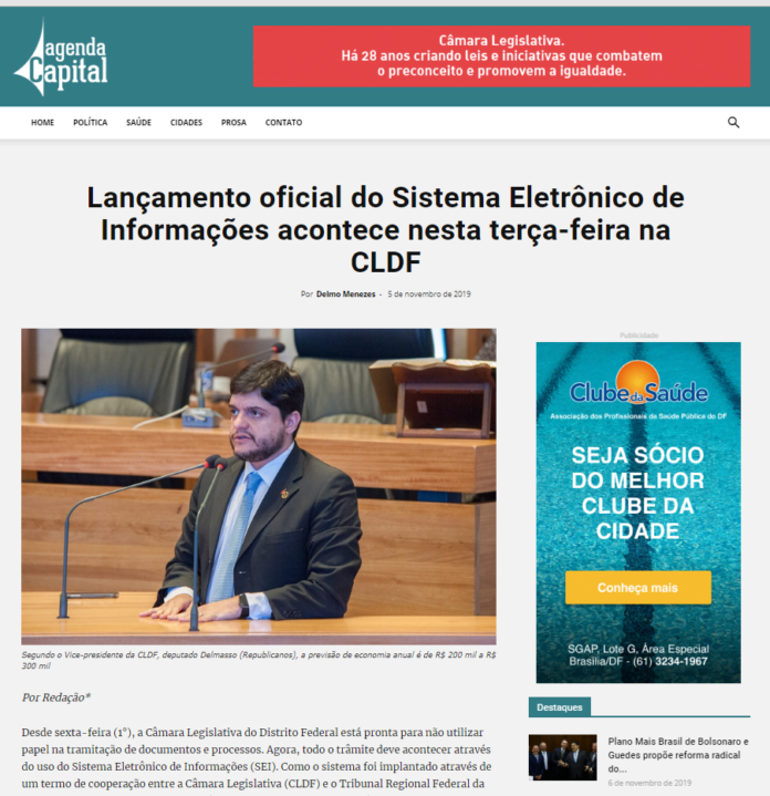 Agenda Capital: Lançamento oficial do Sistema Eletrônico de Informações acontece nesta terça-feira na CLDF