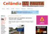 Ceilândia em Pauta: Delmasso quer ouvir professor que propôs redação sobre “boquete” Ceilândia em Pauta: Delmasso quer ouvir professor que propôs redação sobre “boquete”