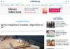 O Imparcial: Igreja evangélica é invadida e depredada no DF O Imparcial: Igreja evangélica é invadida e depredada no DF