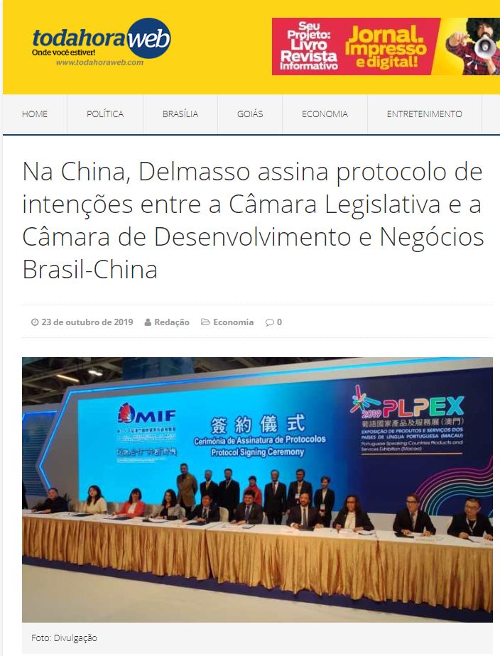 Toda Hora Web: Na China, Delmasso assina protocolo de intenções entre a Câmara Legislativa e a Câmara de Desenvolvimento e Negócios Brasil-China