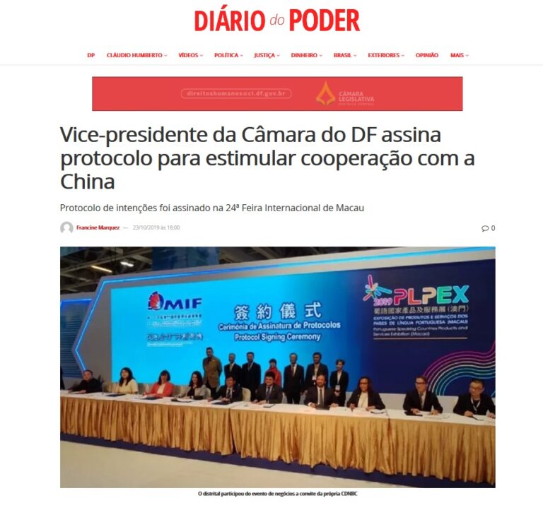 Diário do Poder: Vice-presidente da Câmara do DF assina protocolo para estimular cooperação com a China