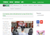 Sistema Fibra: Cerimônia abre oficialmente turma 13 do Vira Vida Sistema Fibra: Cerimônia abre oficialmente turma 13 do Vira Vida