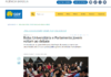 Agência Brasília: Bolsa Universitária e Parlamento Jovem voltam ao debate Agência Brasília: Bolsa Universitária e Parlamento Jovem voltam ao debate