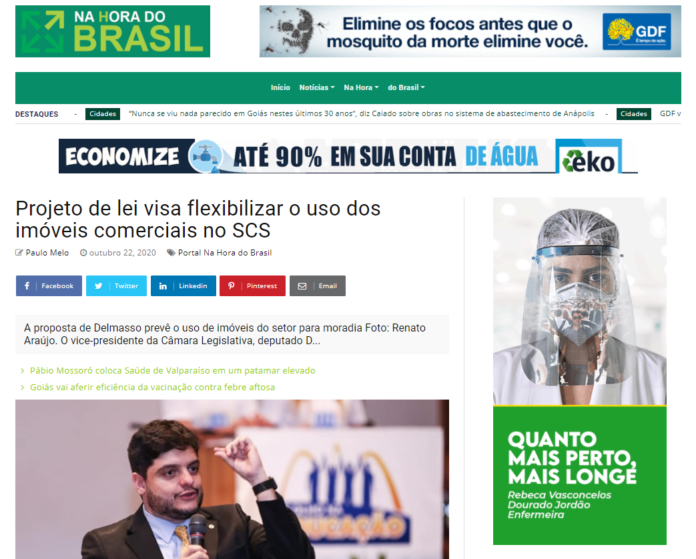 Na Hora do Brasil: Projeto de lei visa flexibilizar o uso dos imóveis comerciais no SCS
