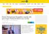 Toda Hora Web: Frente Parlamentar Evangélica repudia ADI para impor Teoria de Gênero nas escolas Toda Hora Web: Frente Parlamentar Evangélica repudia ADI para impor Teoria de Gênero nas escolas