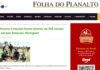 Folha do Planalto: Delmasso e equipe fazem plantio de 500 mudas no parque Ezequias Heringuer Folha do Planalto: Delmasso e equipe fazem plantio de 500 mudas no parque Ezequias Heringuer