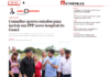 Metrópoles: Conselho aprova estudos para incluir em PPP novo hospital do Guará Metrópoles: Conselho aprova estudos para incluir em PPP novo hospital do Guará