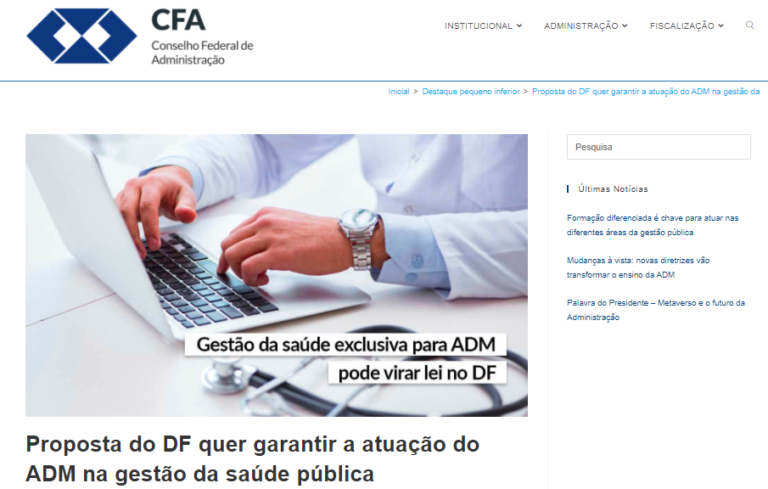 CFA: Proposta do DF quer garantir a atuação do ADM na gestão da saúde pública