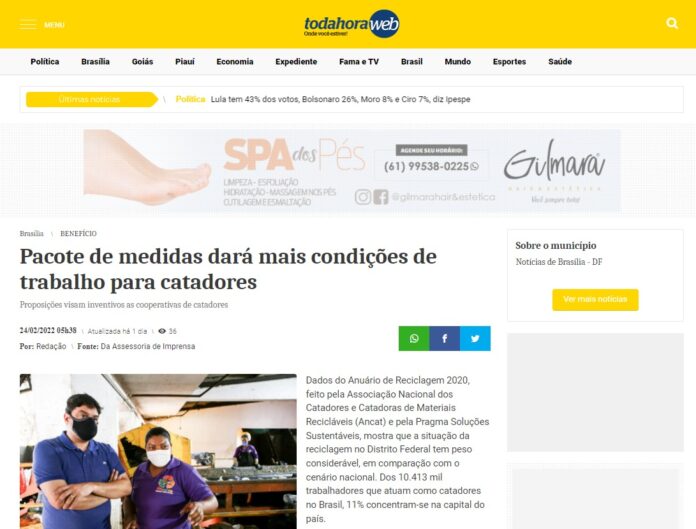 Toda Hora Web: Pacote de medidas dará mais condições de trabalho para catadores