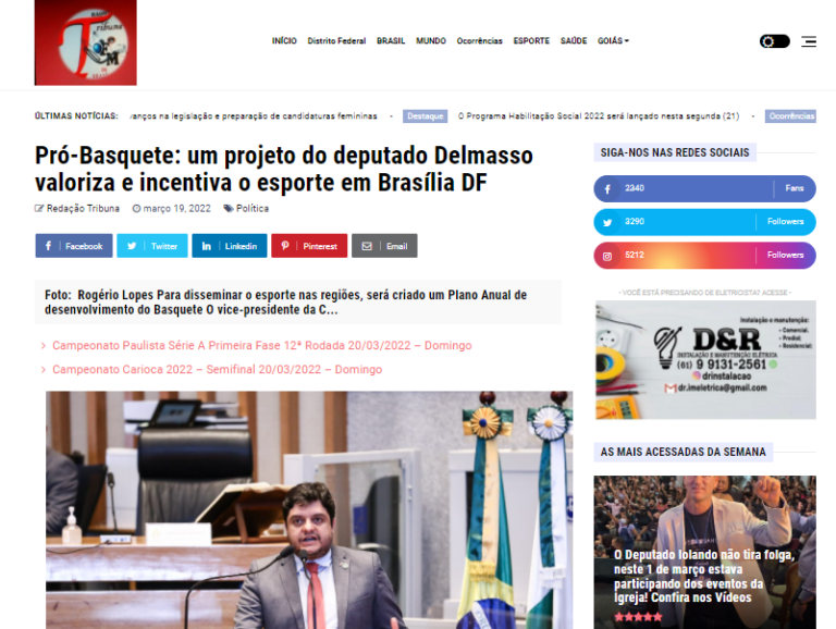 Tribuna FM: Pró-Basquete: um projeto do deputado Delmasso valoriza e incentiva o esporte em Brasília DF