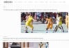 Estação Brasil: Pró-Basquete: projeto de Delmasso valoriza e incentiva o esporte em Brasília Estação Brasil: Pró-Basquete: projeto de Delmasso valoriza e incentiva o esporte em Brasília