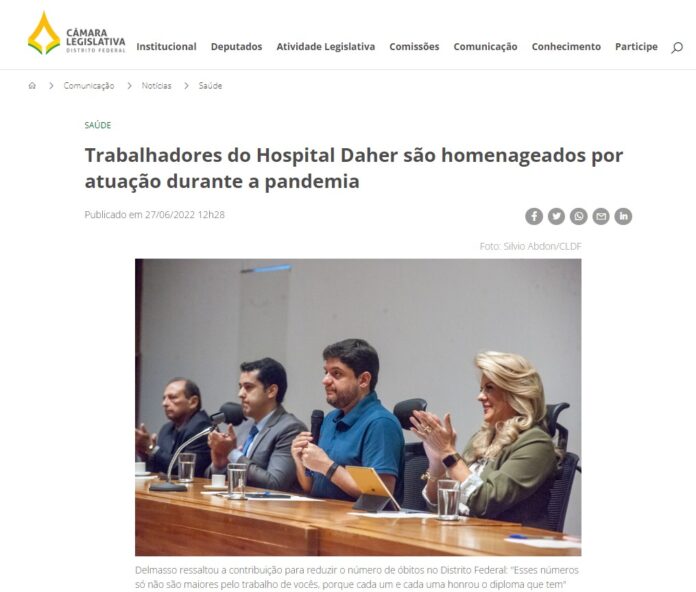 Agência CLDF: Trabalhadores do Hospital Daher são homenageados por atuação durante a pandemia