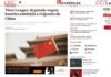 Metrópoles: Vírus Langya: deputado sugere barreira sanitária a viajantes da China Metrópoles: Vírus Langya: deputado sugere barreira sanitária a viajantes da China